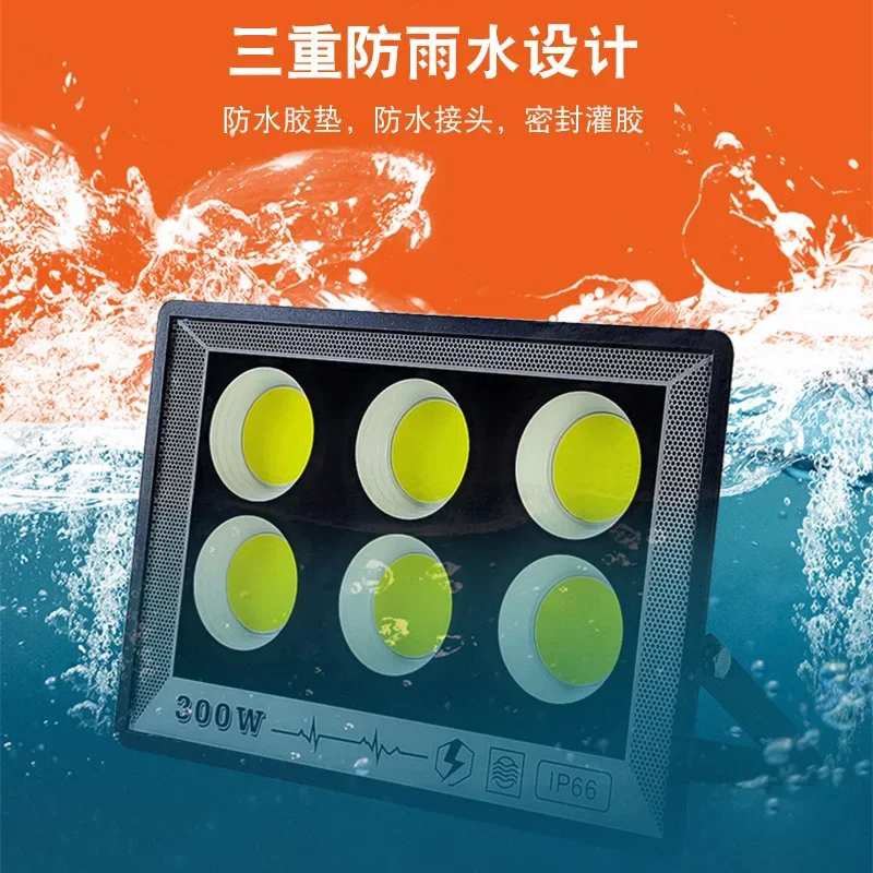 New Outdoor IP66Waterproof 800 - đánh giá và giá Outdoor Lighting Socket