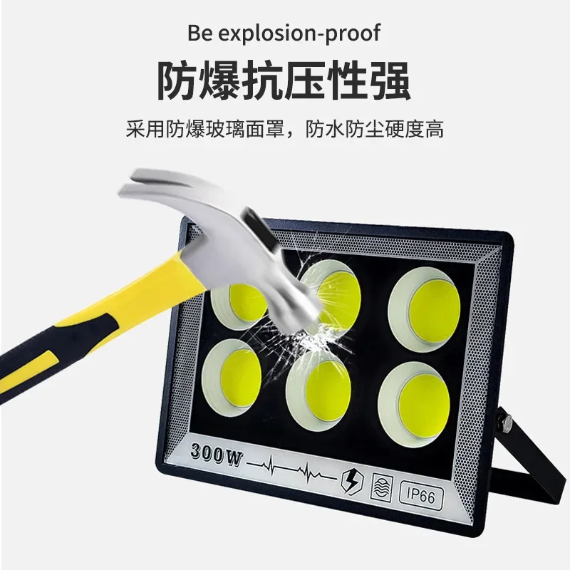 New Outdoor IP66Waterproof 800 - đánh giá và giá Outdoor Lighting Socket
