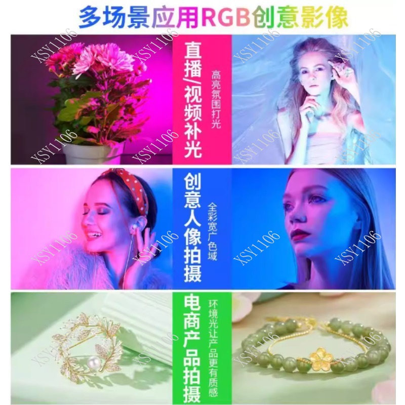60W Handheld COB RGB LED Fill  - đánh giá và giá Outdoor Lighting For Photography